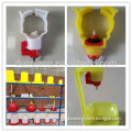 Heavy duty chicken layer cage with feeder and nipple drinker (All cage Accessories)